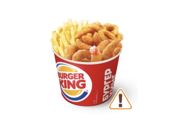 Фото Кинг букет креветки